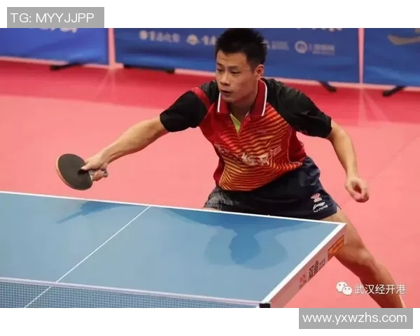 武汉乒乓球队心理素质探讨：提升竞技表现的关键因素与策略分析